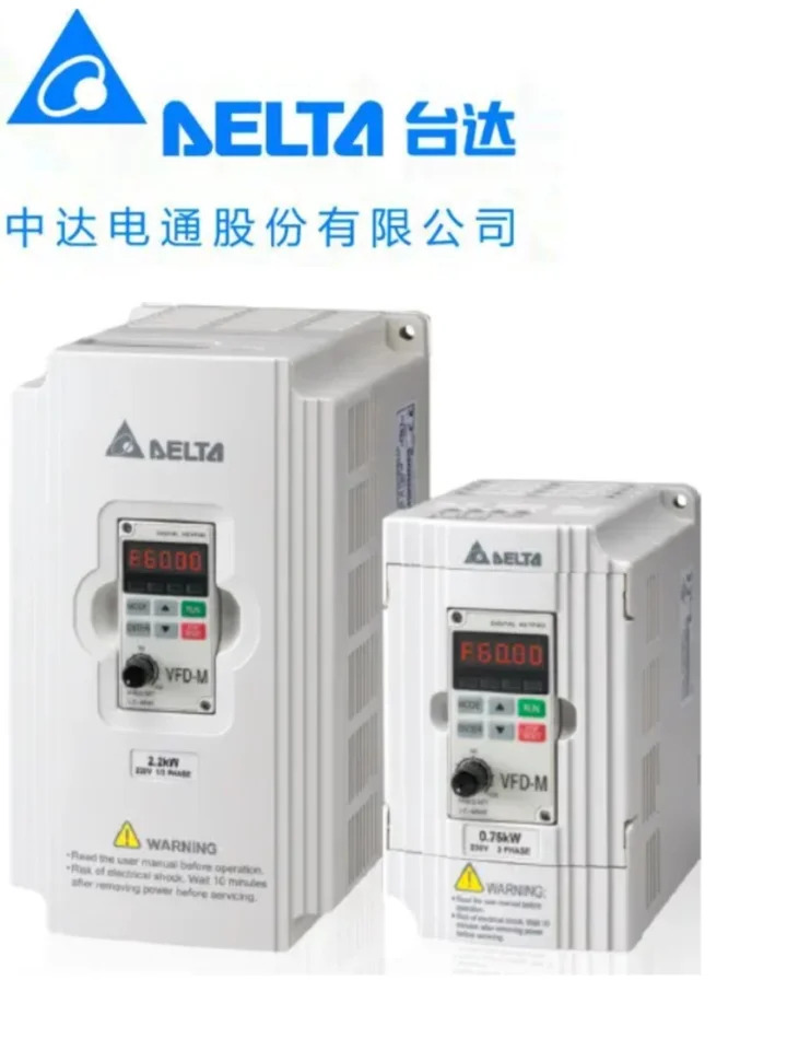 델타 인버터 VFD-M 시리즈 VFD015M21A 1.5KW 220V