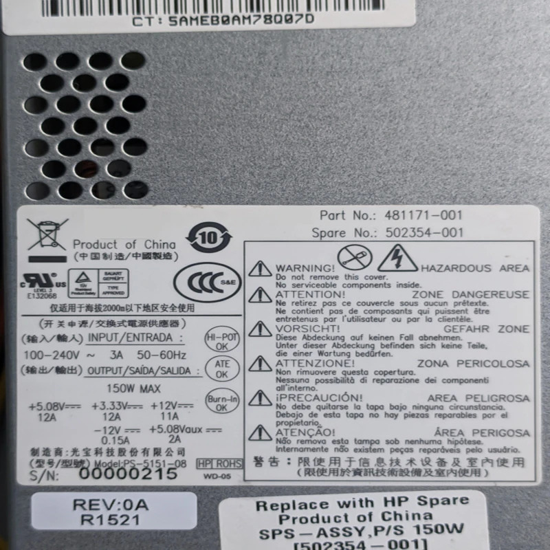 hp호환 RP3000 스위칭 전원공급장치 PS-5151-08 481171-001 502354-001 150W PSU 신