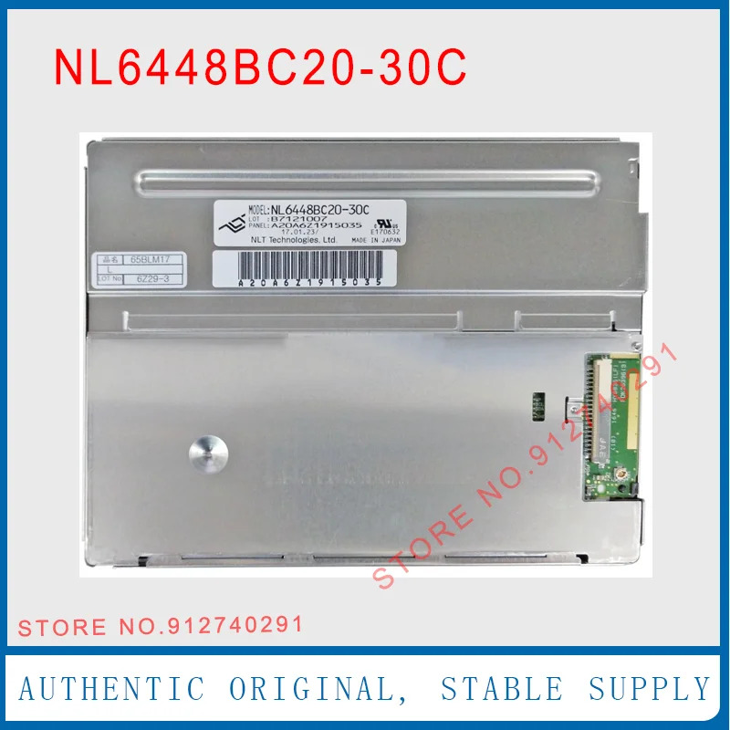 NECLCD NL6448BC20-30C LCD 디스플레이 스크린 패널 640x480 6.5 인치 NL6448BC20-30