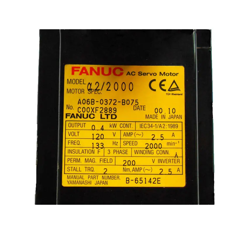 A06B-0372-B075 Fanuc AC 서보모터 리퍼 완료 A06B 0372 B075