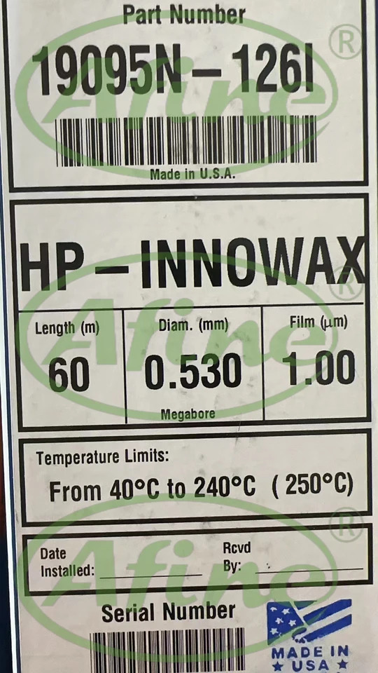 AFINE JW hp호환-INNOWax 럼 19095N-126I 60m 0.5m 1.0 m GC 7 인치 케이지 애질런트 5890 6890 7820 7890 8860 8890