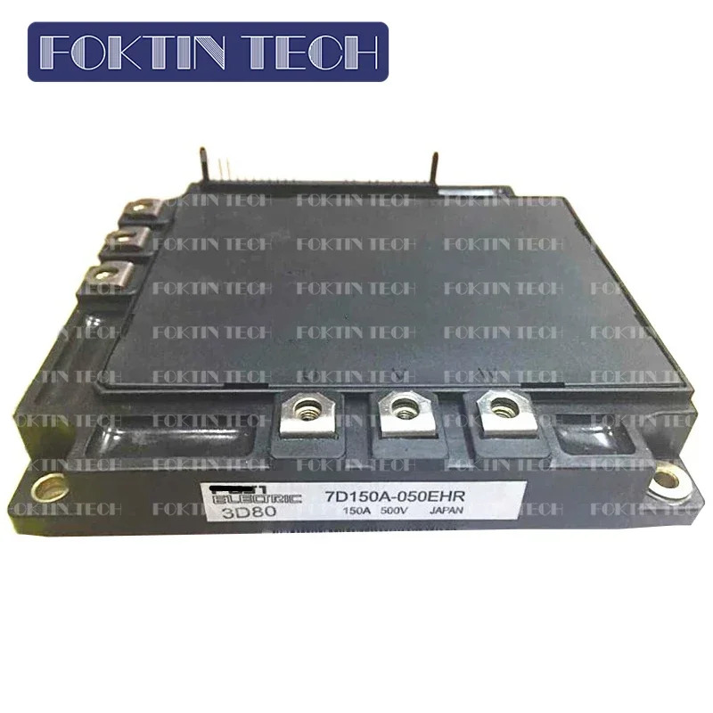 IGBT 모듈 7D150A-050EHR