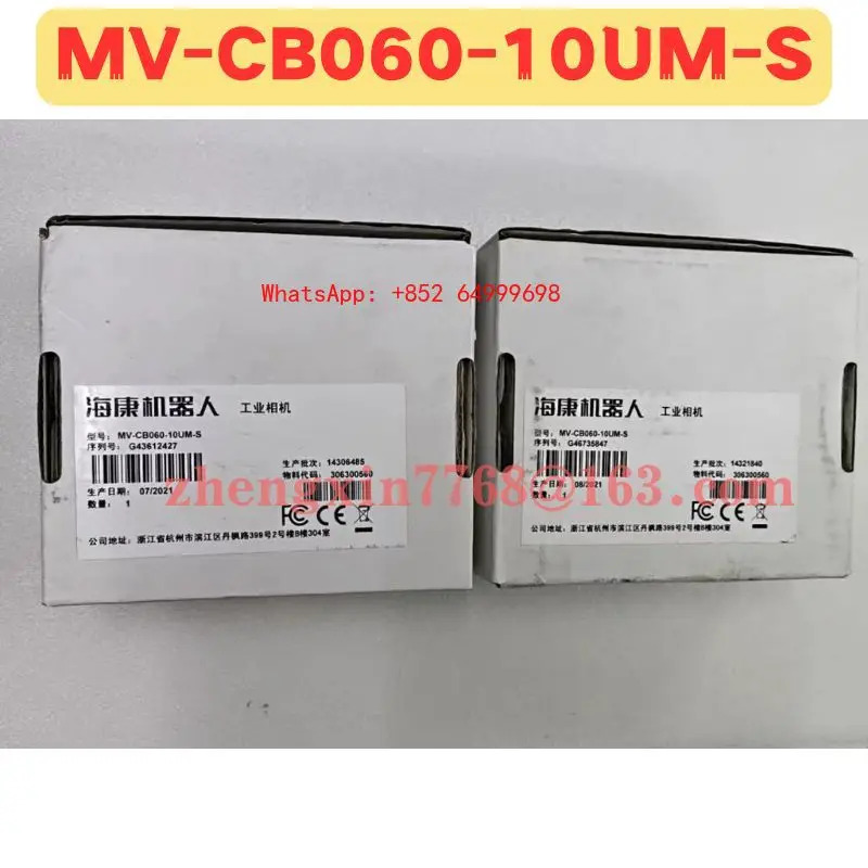 MV-CB060-10UM-S 산업카메라 MV CB060 10UM S 신
