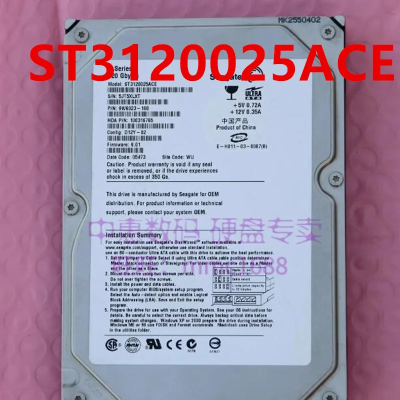 씨게이트 데스크탑 HDD오리지널 하드 ST3120025ACE ST310210A 120GB 10.2GB IDE 3.5 인치 7200RPM 2MB