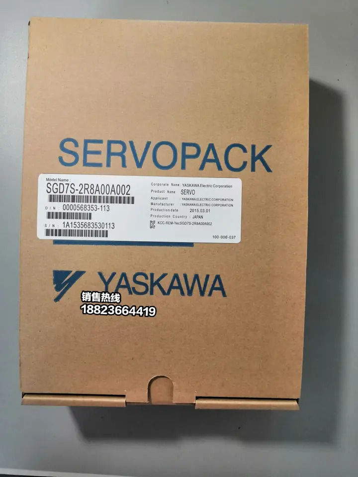 Yaskawa 서보 드라이브 SGD7S-2R8A00A002 SGD7S2R8A10A002 신