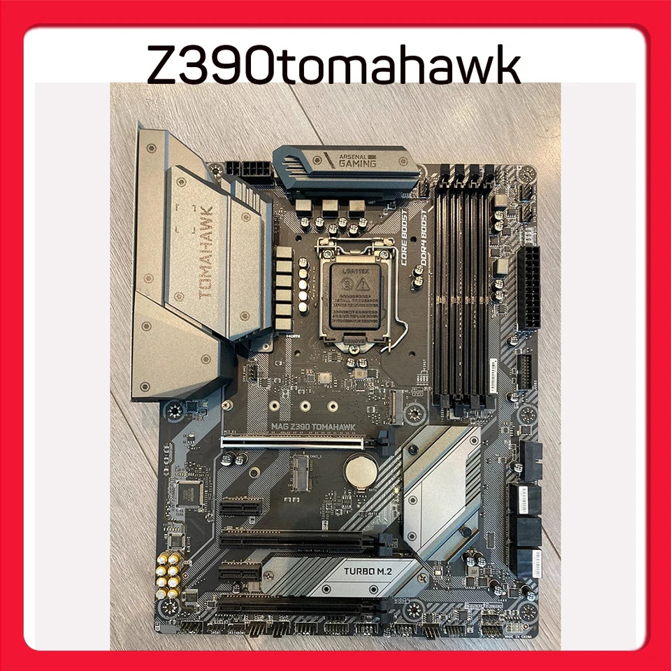 MSI 메인보드 Z390tomahawk 용