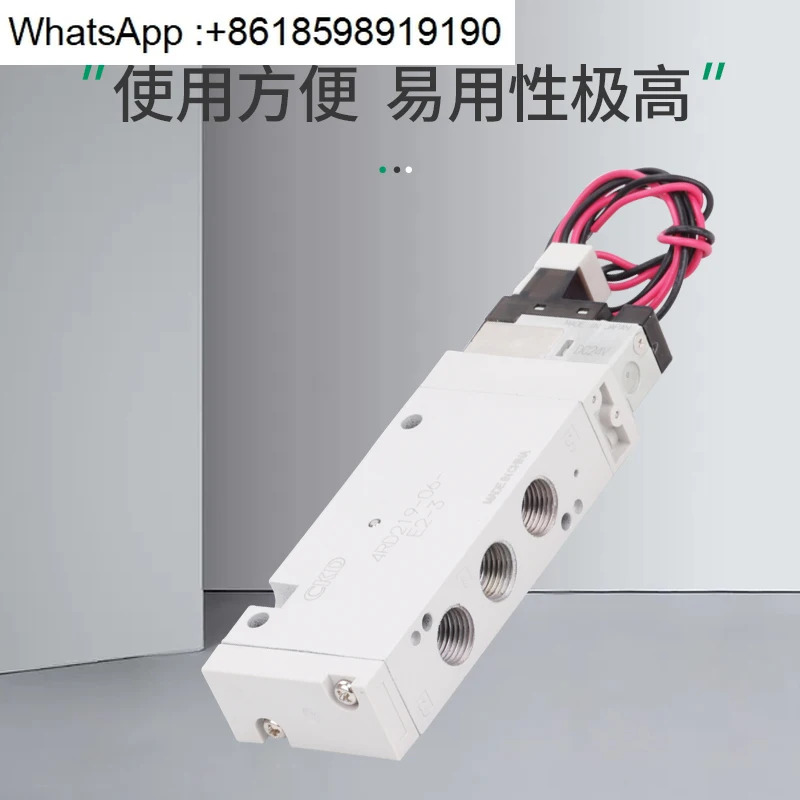 CKD 솔레노이드 밸브 4RD119 M5 E2 3 4RD219 4RD229 원본