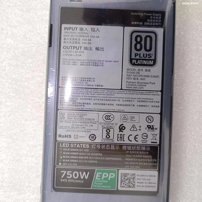 DELL R530 R740 R730XD R640 T630 전원공급장치 D750E-S6 05RHVV 5RHVV DPS-750AB-15 B 750W 신