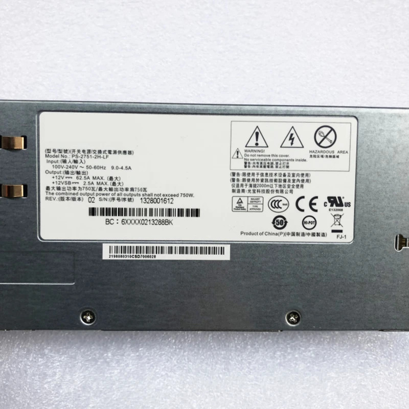 화웨이호환 RH1288 2285 2288 V2 R520 오리지널 PSU 전원공급장치 PS-2751-2H-LF 750W 신