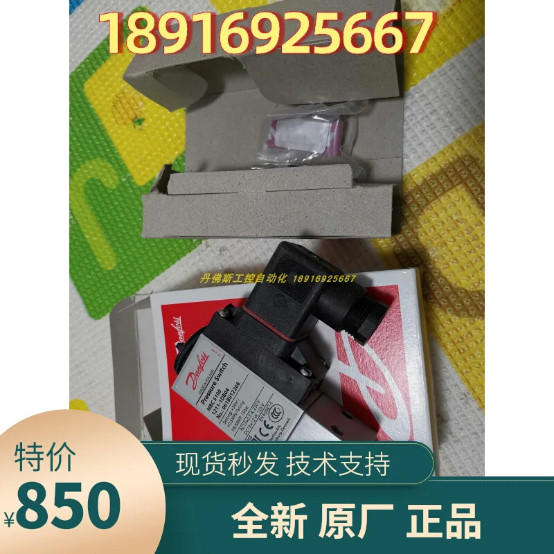 061B012966 압력 스위치 MBC5100 센서 - 0.2-1 BAR 포장 1011-1DB04