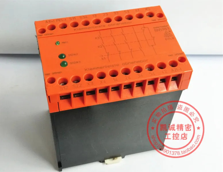 독일 DOLD d BN5983 안전 릴레이 BN5983.53/101 DC24V