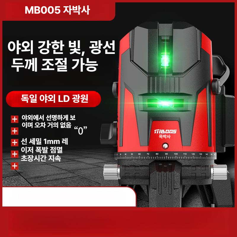 고정밀 레벨미터 측정기 실외용 디지털 야외용 목공 측량 사선측정 오토 - 상세 이미지 2
