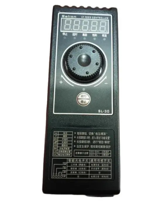 SALION 지능형 디지털 주파수 변환 진동 피딩 컨트롤러 SL-30S SL-30L SL-30M 소형 중형 고출력