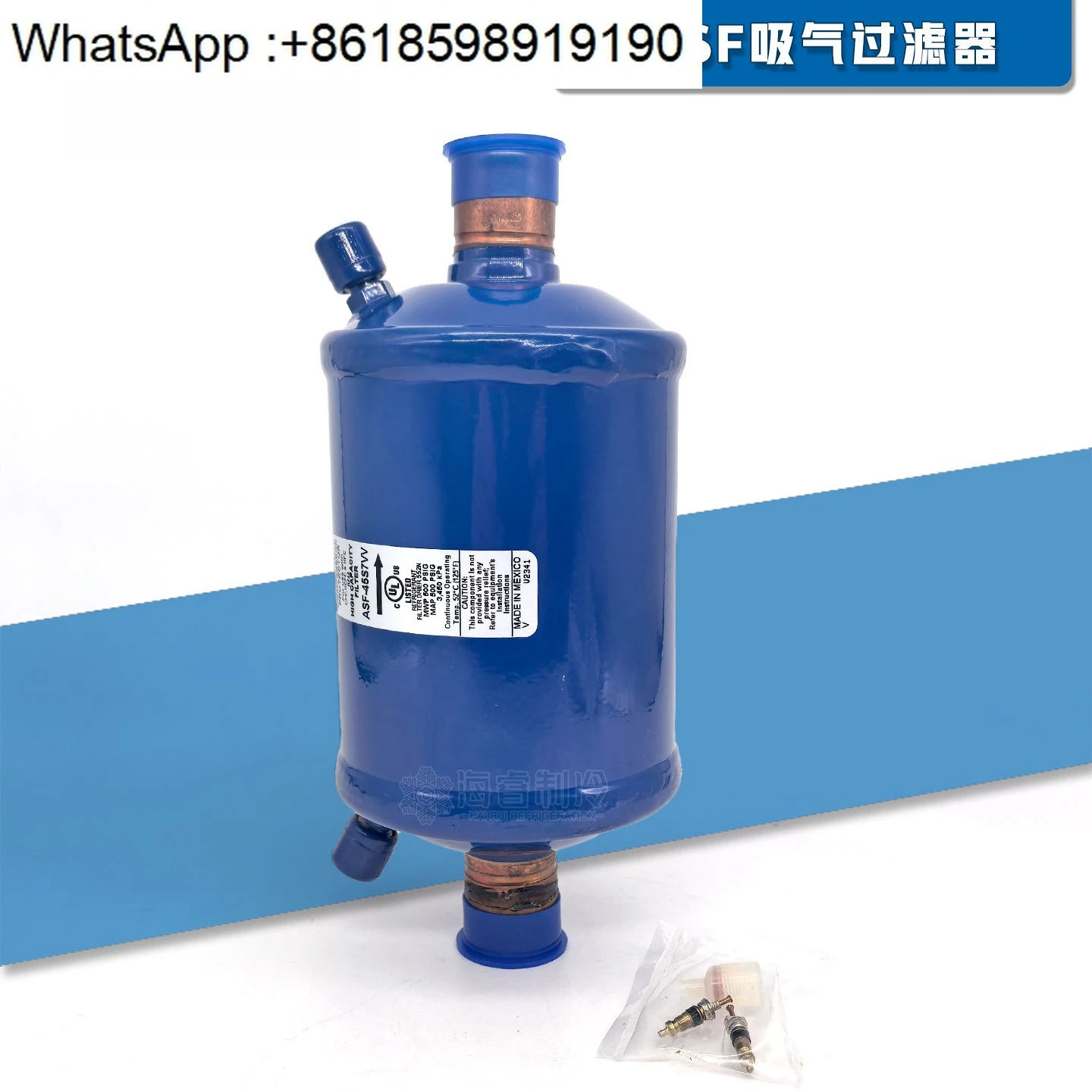 냉동 공조 시스템순정 에어 흡입 필터 ASF-45S7VV