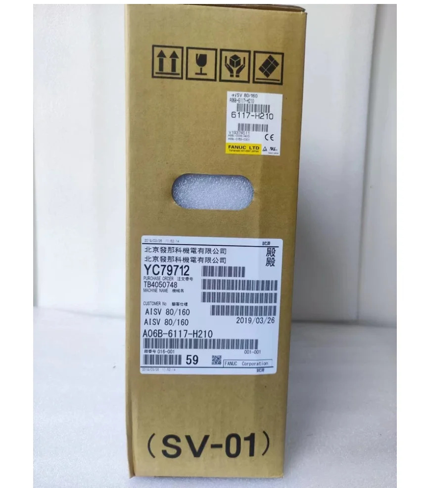 A06B-6117-H210 Fanuc 서보 드라이브 증폭기 12개월 A06B 6117 H210