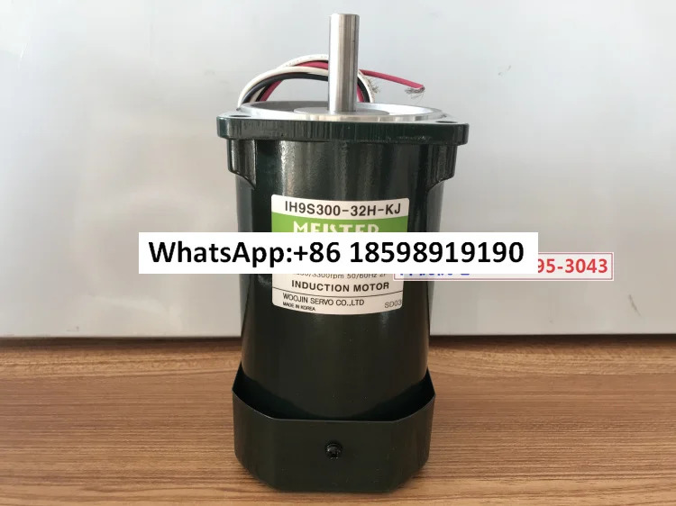 IH9S150KJ 모터 IH9S300 32HKJ 오리지널협상