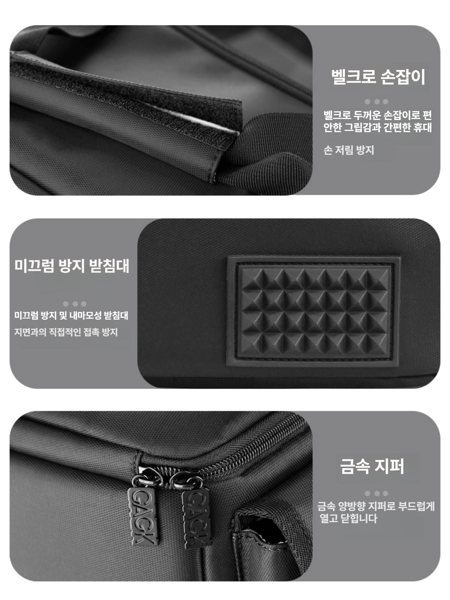 데스크탑 수납가방 이동가방 노트북 모니터가방 운반 분리형 이동식 운송 - 상세 이미지 5