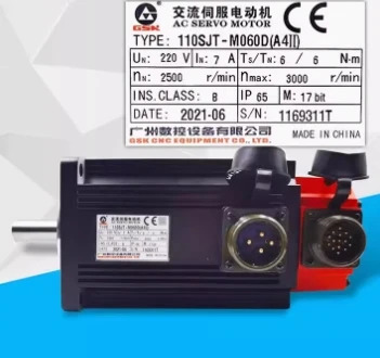 GSK AC 서보모터 110SJT-M040DA4II 110SJT-M060DA4II 110SJT-M060DA6/MZ060EA6 130SJT-M040DA4II/M050DA4II