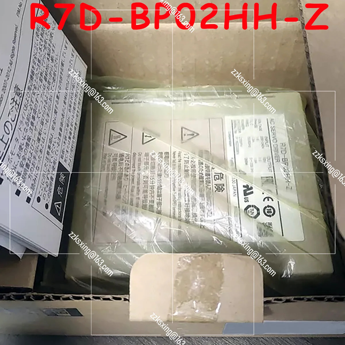 오리지널 R7D-BP02HH-Z AC 서보 드라이버 신