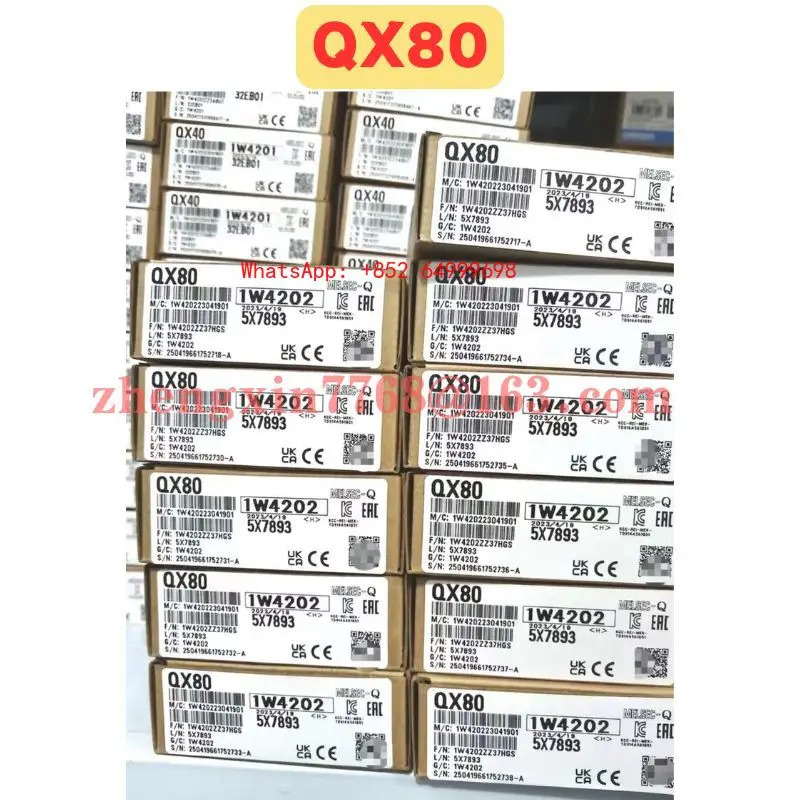 오리지널 QX80 모듈 신