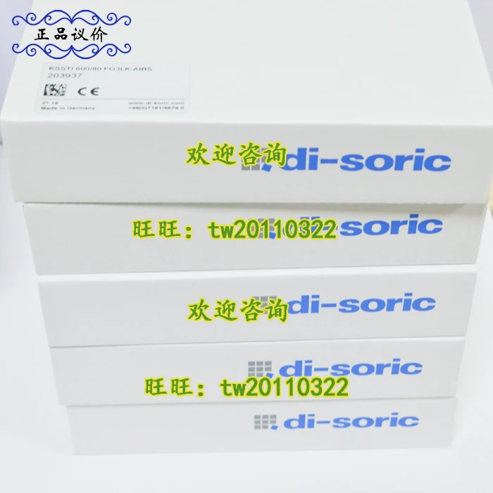 KSSTI 600 80 FG3LK-AIBS 독일 Di-soric Desorui 센서