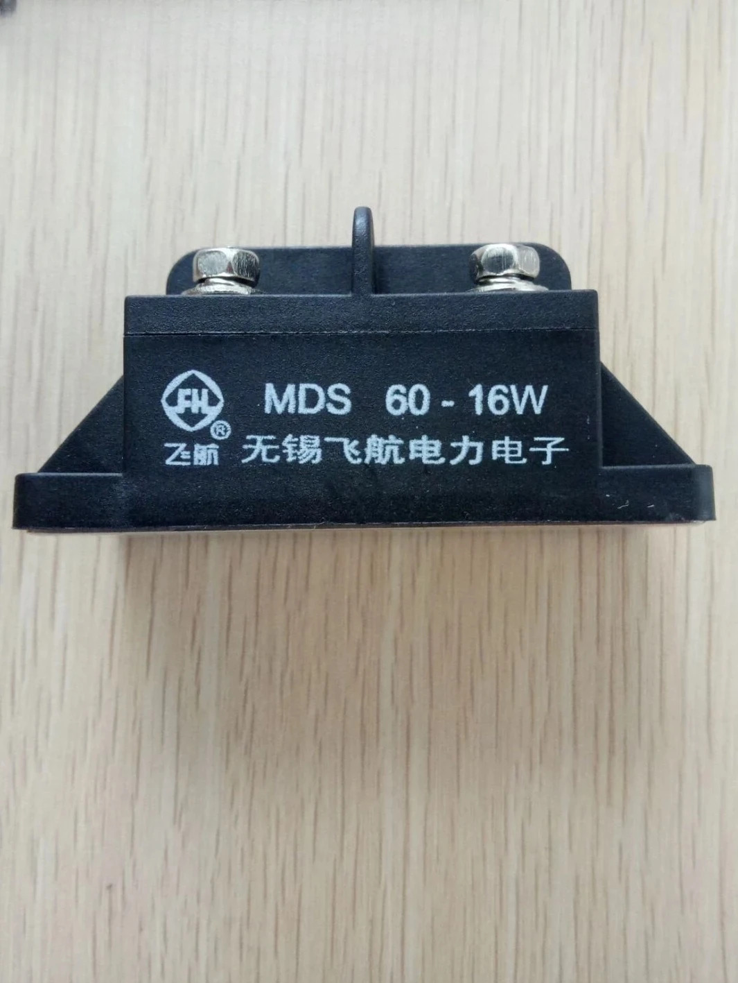MDS30/40-12/100/160-16 MDS60-16W 발전기 정류기 모듈