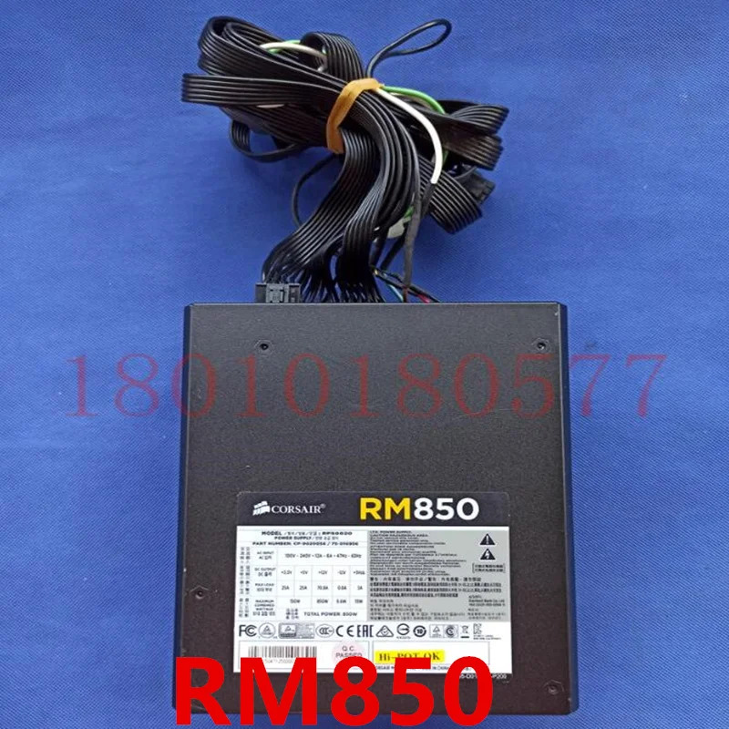 커세어 850W 전원공급장치 RM850 RPS0020 CP-9020056 75-010956 신