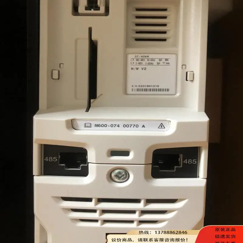 M600-07400770A Nidek CT 인버터