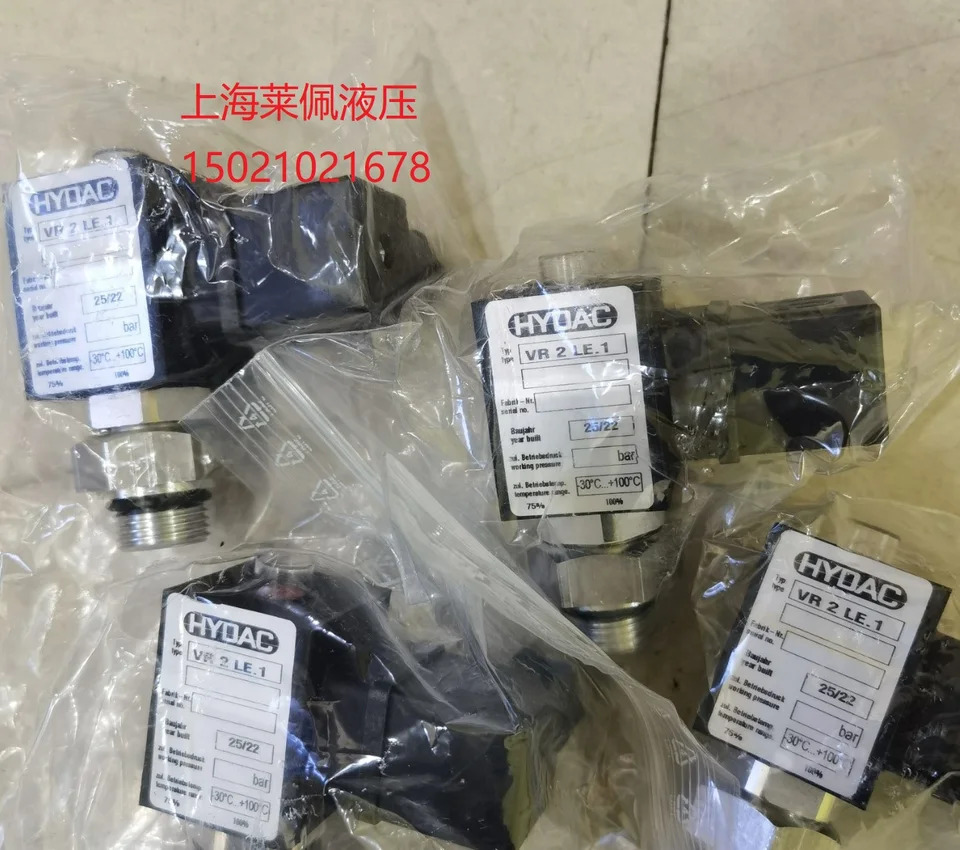 독일 HYDAC Hedek 센서 4WSE6E  HH01-24DG/V