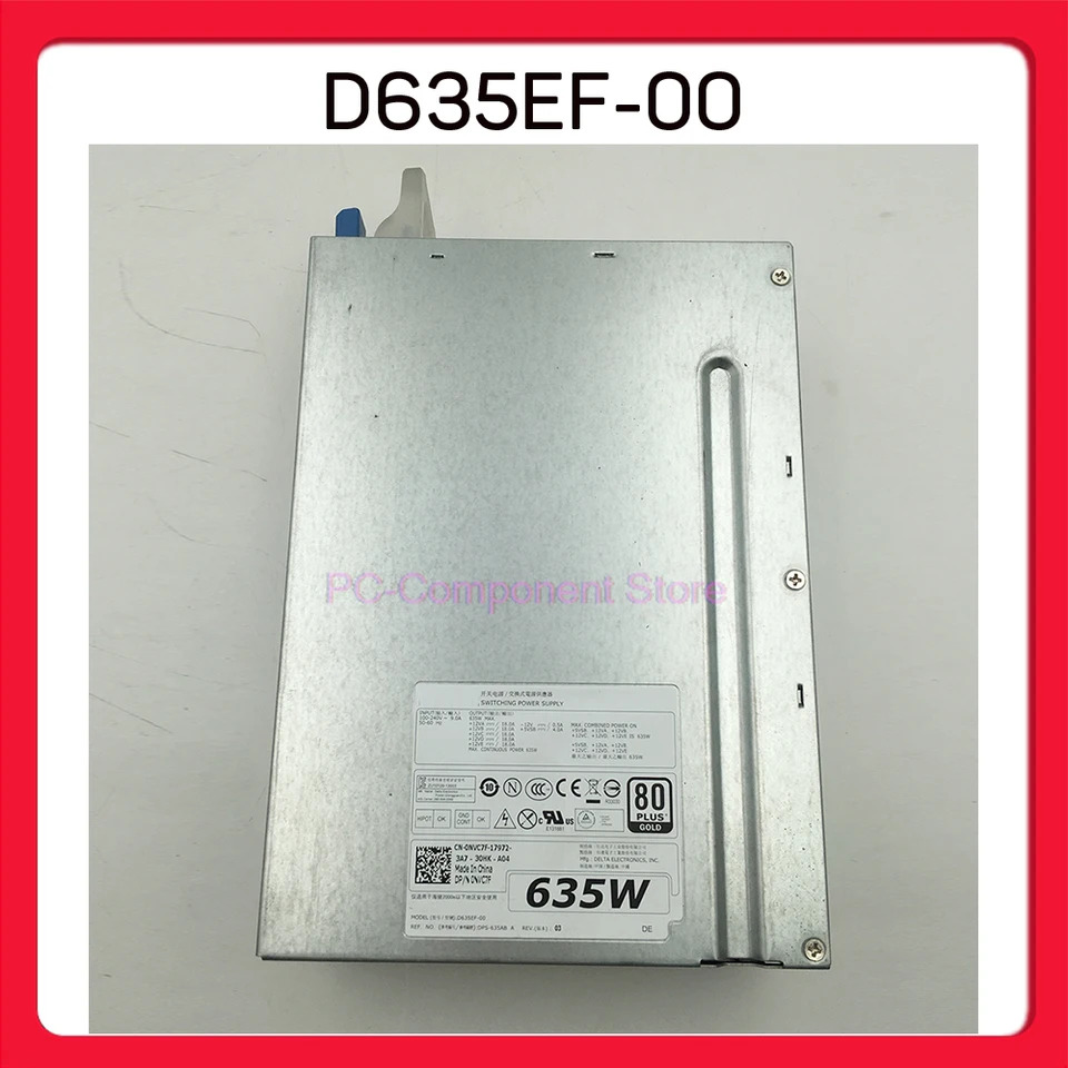 D635EF-00 워크스테이션 전원공급장치 델 T5600 T3600 635W NVC7F