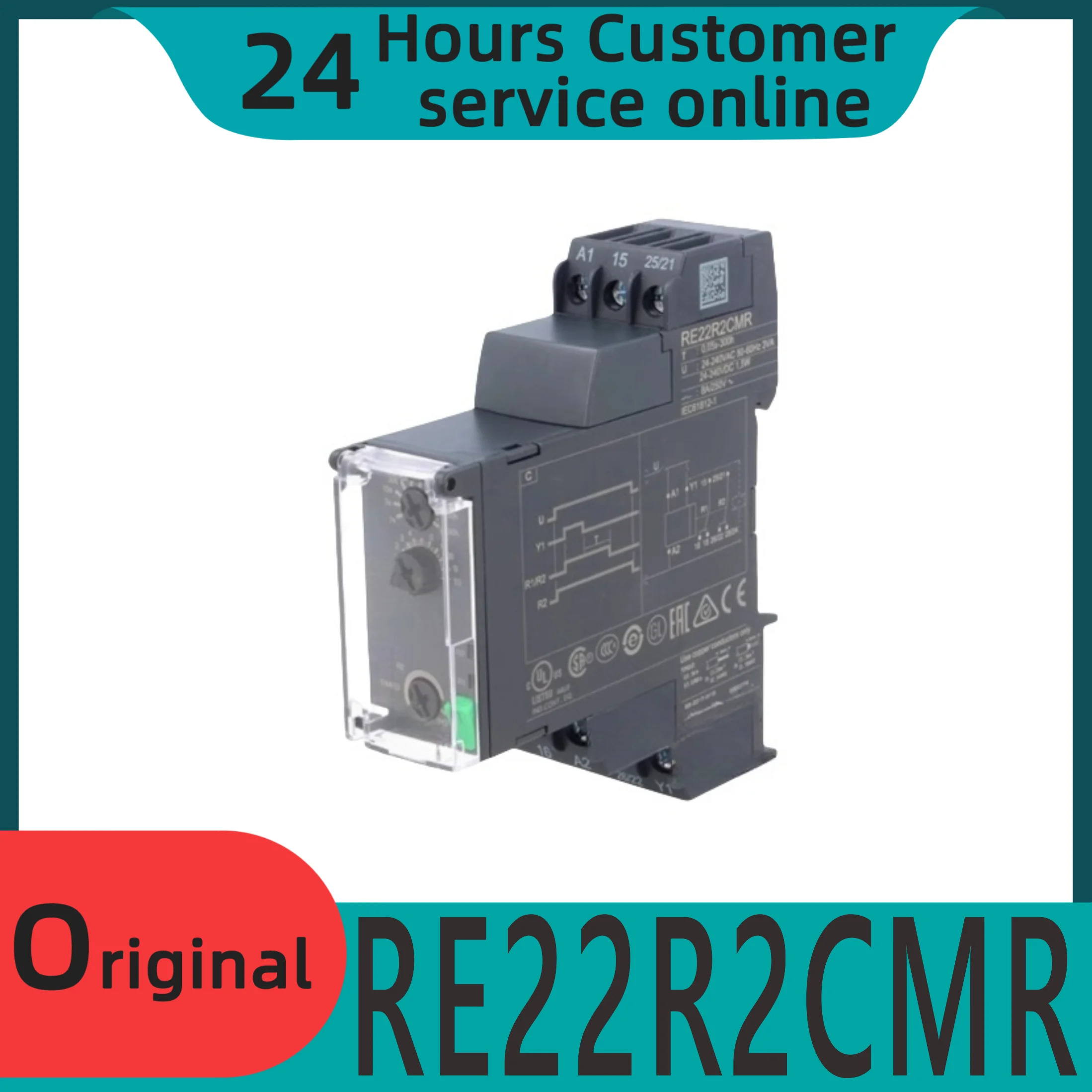 지연 시릴레이 RE22R2CMR전원