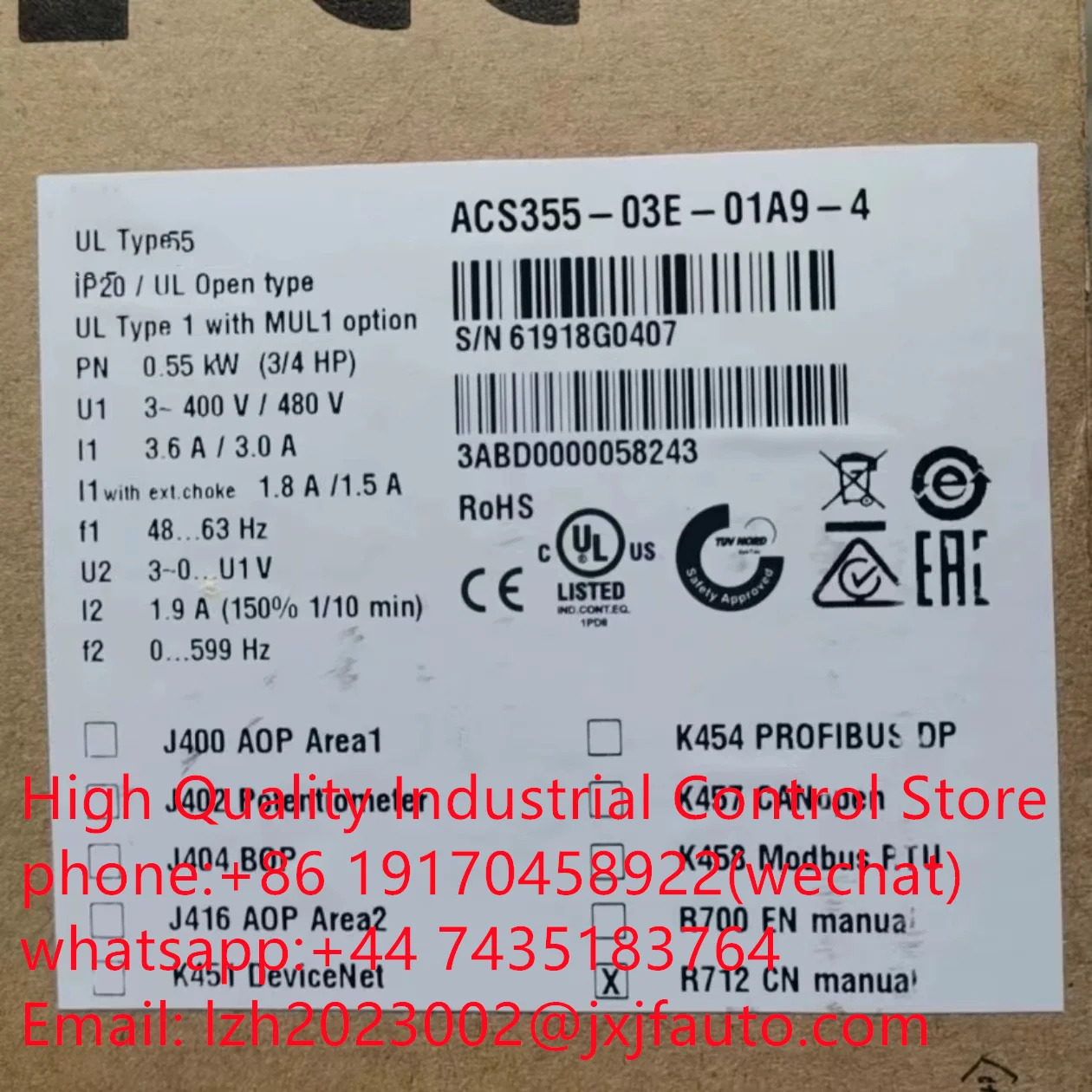 ACS355 시리즈 VCS355-03E-03A3-4 납품 3ABD0000058245