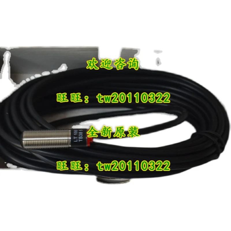 덴마크 TELCO 센서 LT 100 TS38 5