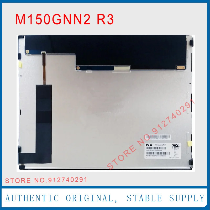 IVO LCD 디스플레이 스크린 패널 M150GNN2 R2 15 인치 R0 R3