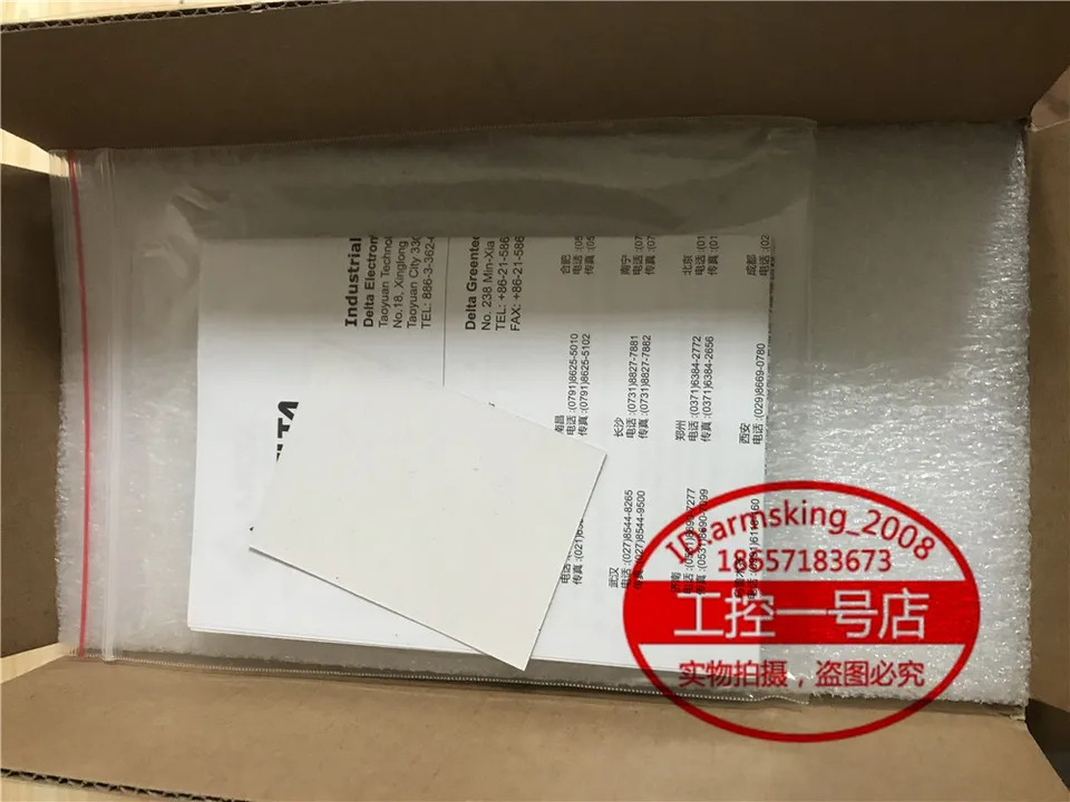 브레이크 ECM-B-E21315RS1 오리지널 델타 B3 시리즈 서보모터 1.5KW