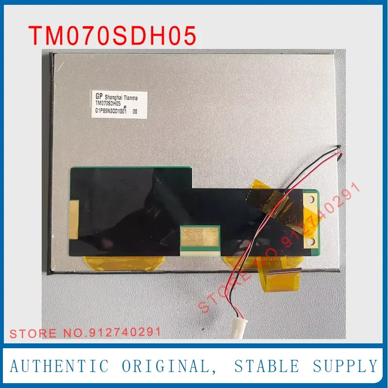 Tianma TFT TM070SDH05-01 LCD 디스플레이 스크린 패널 TM070SDH05 800x600 7 인치