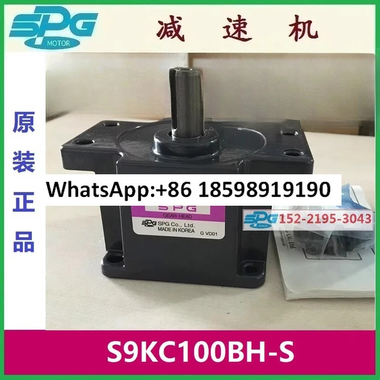S9KC100BH 모터 S9KC100BL S 기어 감속기 가능