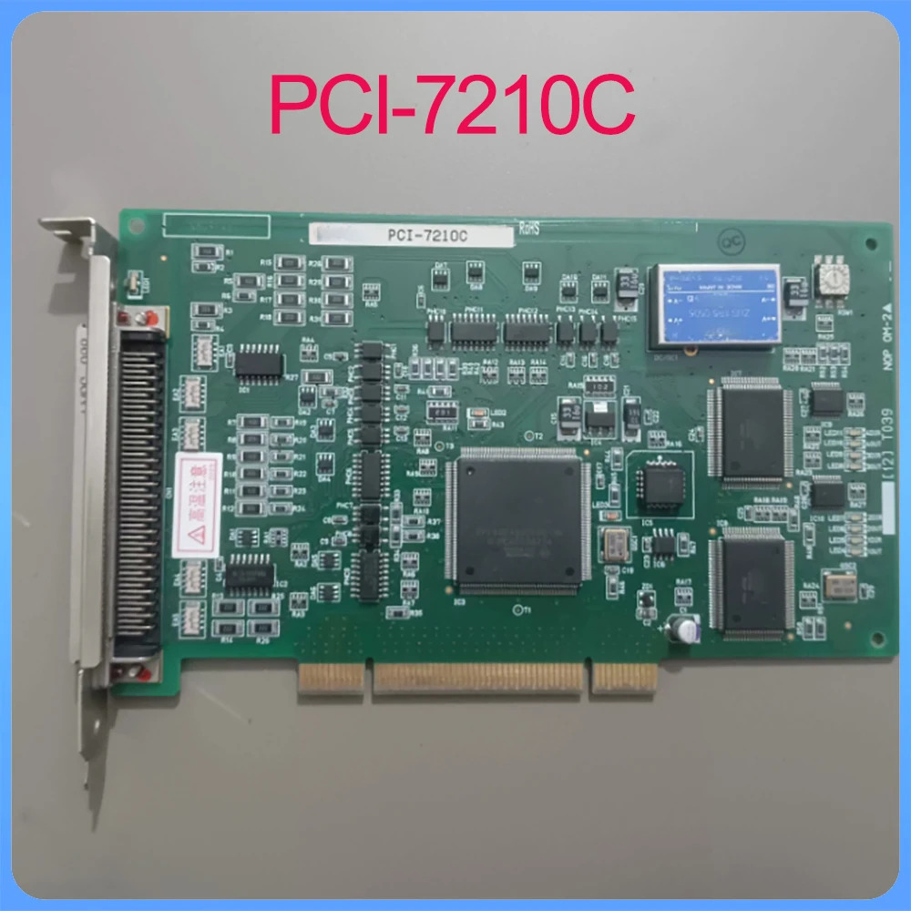 인터페이스 산업카드PCI-7210C