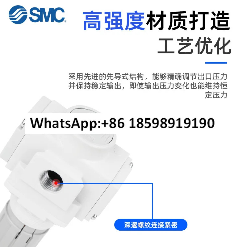 SMC 감압밸브 AR20 25 30 40 50 60 F01 02 03 04 06B 오리지널