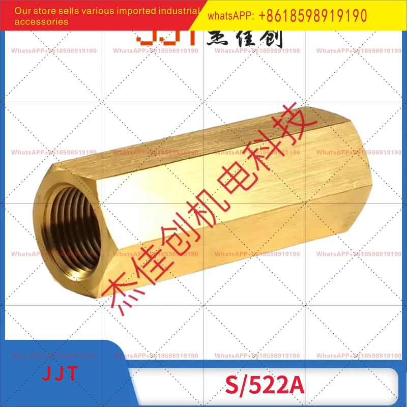 S 522A 체크밸브 리니어 블로우 성형기NORGREN