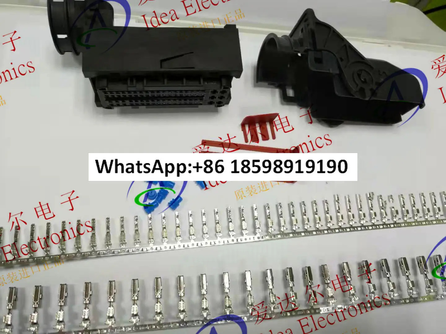 145 2932-1 76P 커넥터 전체 세트