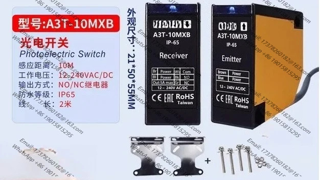 트 A3T10MX 또는 A3T10MXB 오리지널 스루 빔 전력 센서