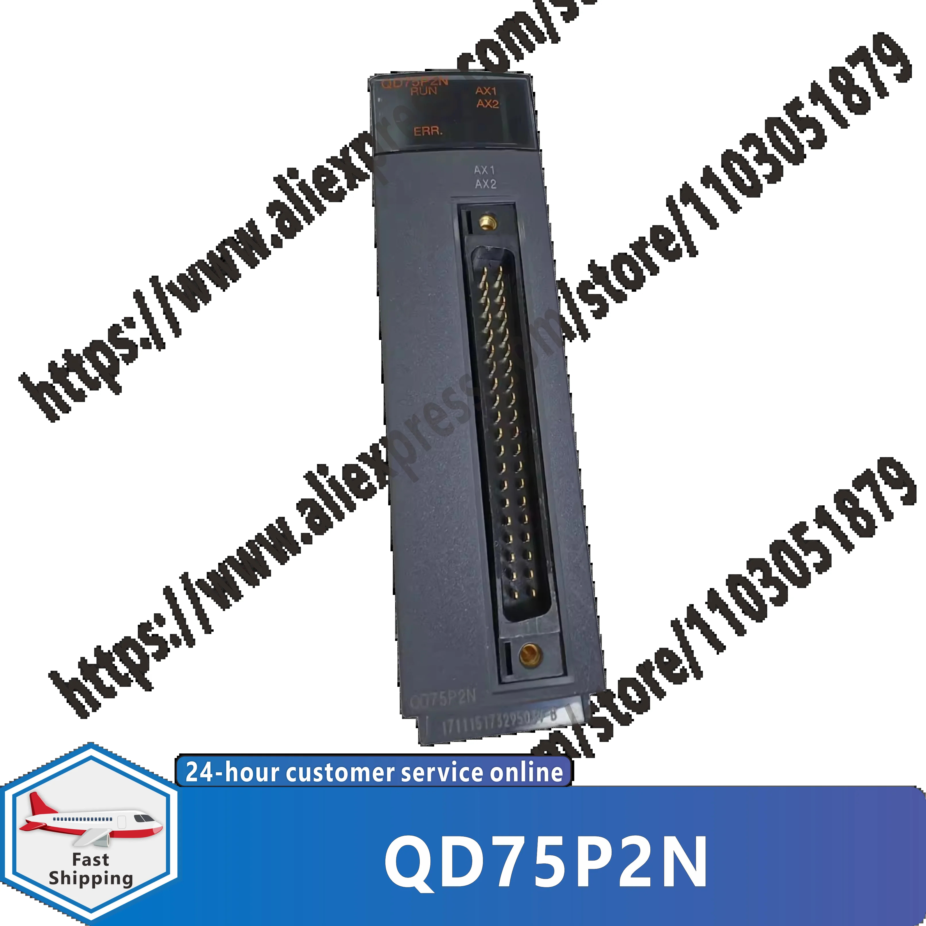 QD75P2N QD75D2N QD75P1N QD75D1N QD75P4N QD75D4N QD75P2 QD75P4 QD70P8 QD70P4 원본 모듈