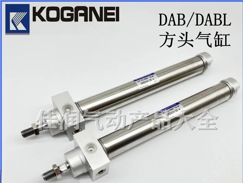 실린더 DAB32X25X50X75X100X125X175X200X300-2-4-W