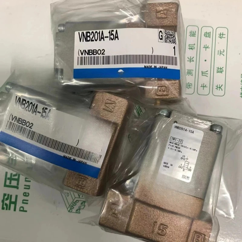 공압 밸브 VNB104A-10A VNB201A-15A VNA201A-15A