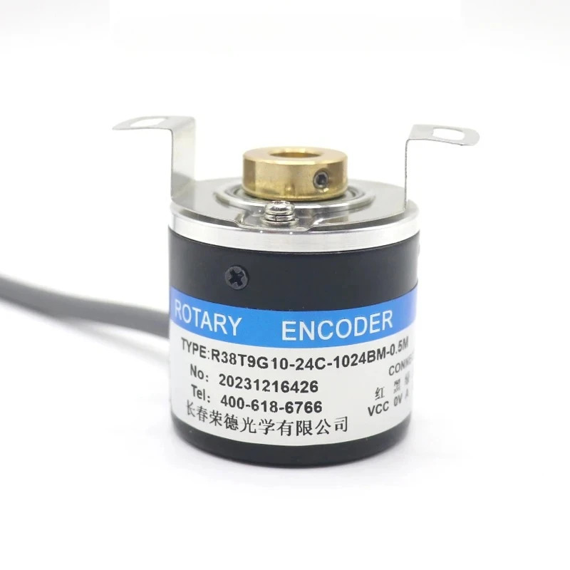 R38T9G10-24C-1024BM-0.5M 인코더 0.-1024BM 2500