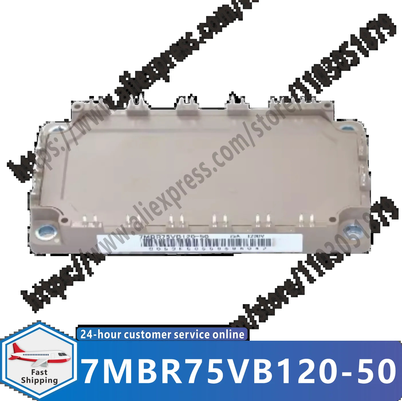 모듈 7MBR75VB120-50
