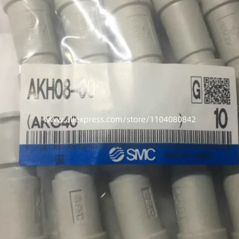 SMC 밸브 AKH04-00 AKH06-00 AKH08-00 AKH10-00 AKH12-00개