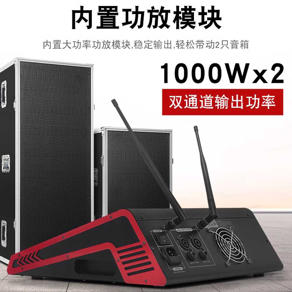 사운드 크래프트 믹서 고출력 야외 공연 사운드 앰프 4방향 700W - 상세 이미지 3