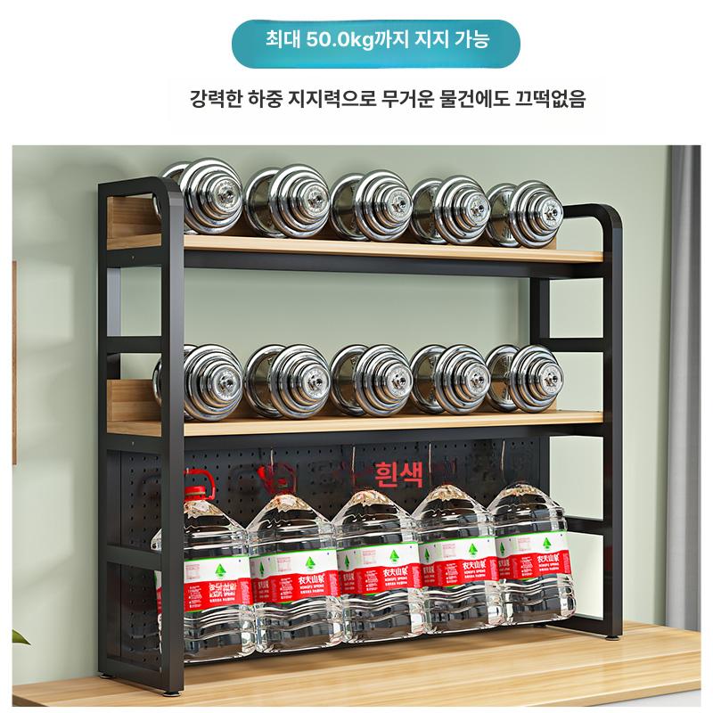철제 정리함 타공판 메쉬 타공보드 타공망 진열 수납 정리대 네트망 인테리어 홀더 - 상세 이미지 5